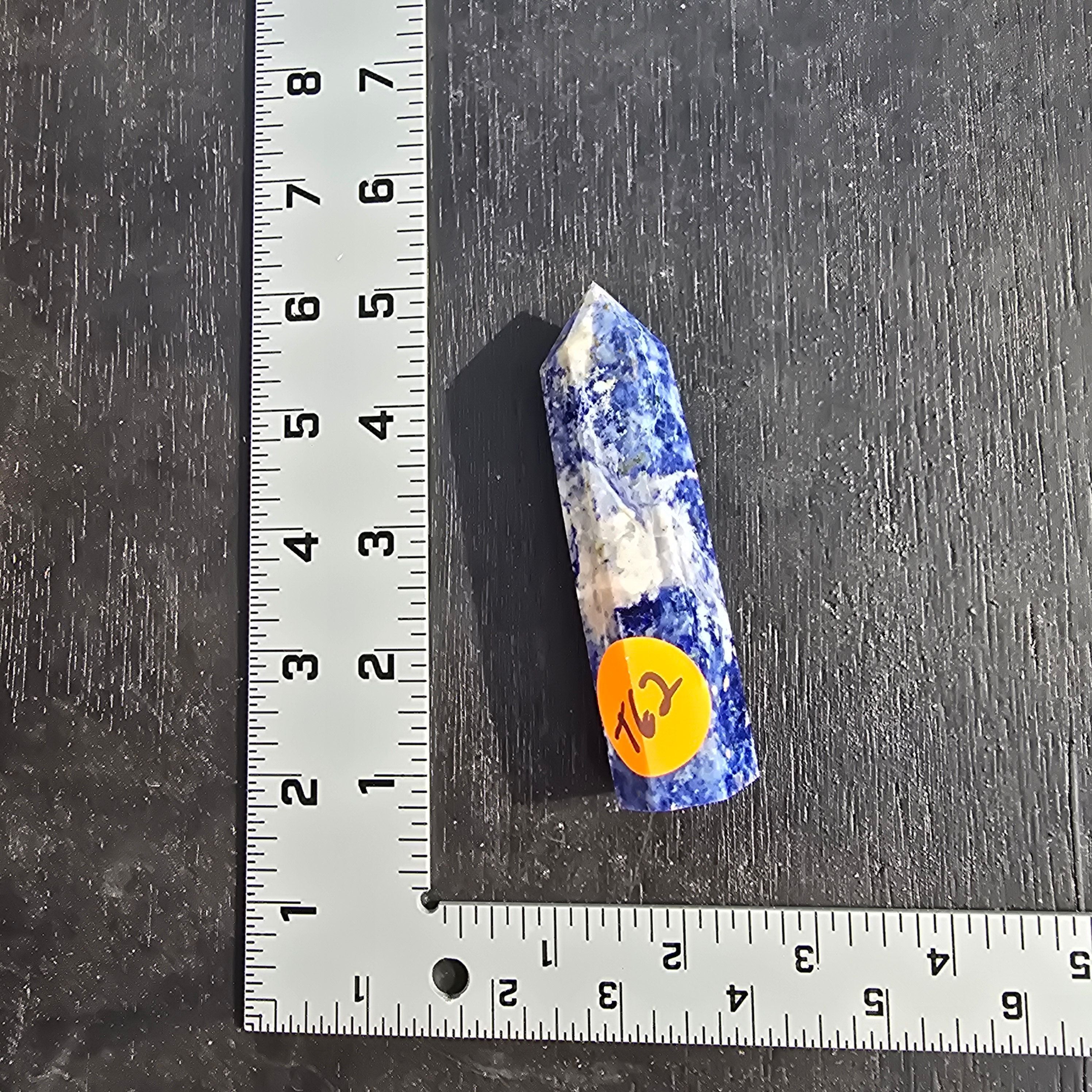 Towers | Sodalite